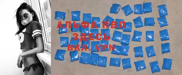 кокаин перу Белоозёрский