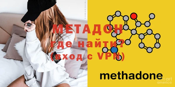 MESCALINE Балахна