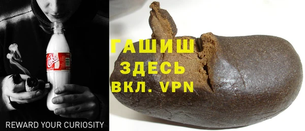 MESCALINE Балахна
