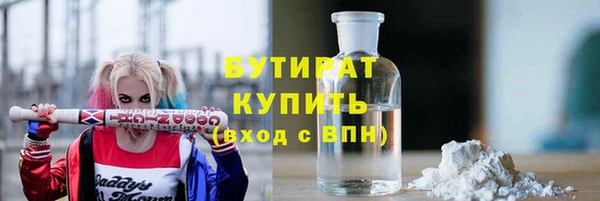 кокаин перу Белоозёрский