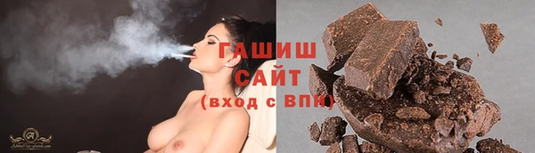 кокаин перу Белоозёрский