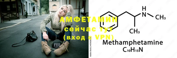 дистиллят марихуана Баксан