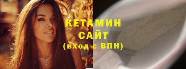 экстази Нягань