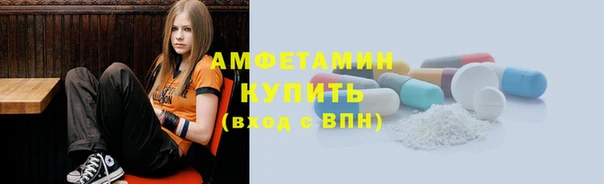 прущие крисы Белокуриха