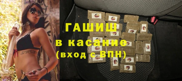 индика Балабаново
