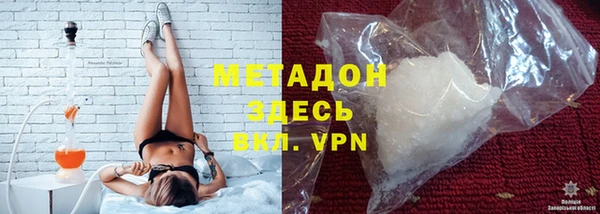 MESCALINE Балахна